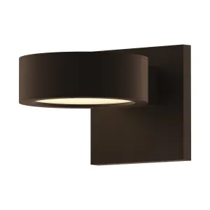 Inside-Out REALS Downlight Wall Light