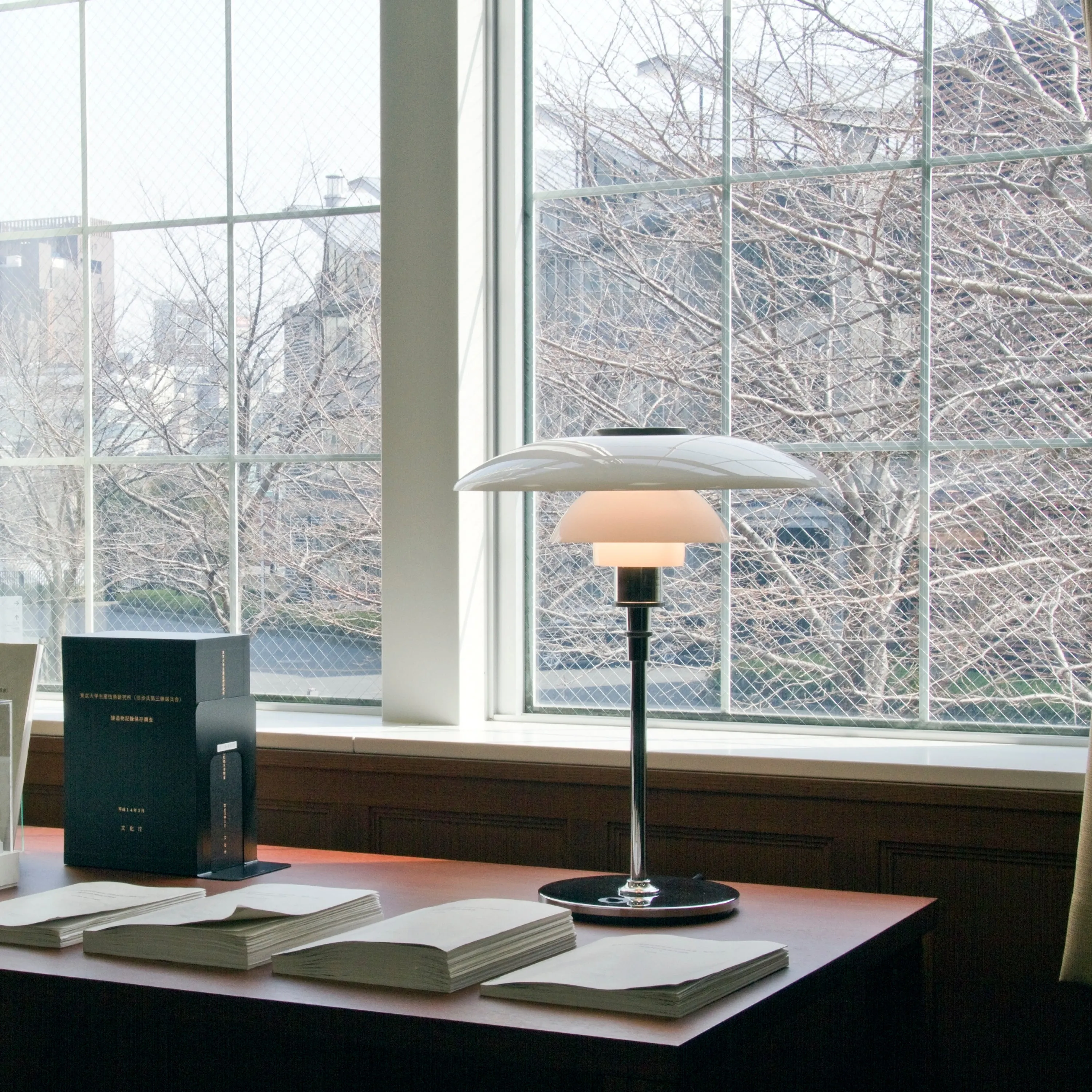 PH 4.5/3.5 Glass Table Lamp